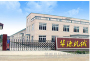 關(guān)于我們